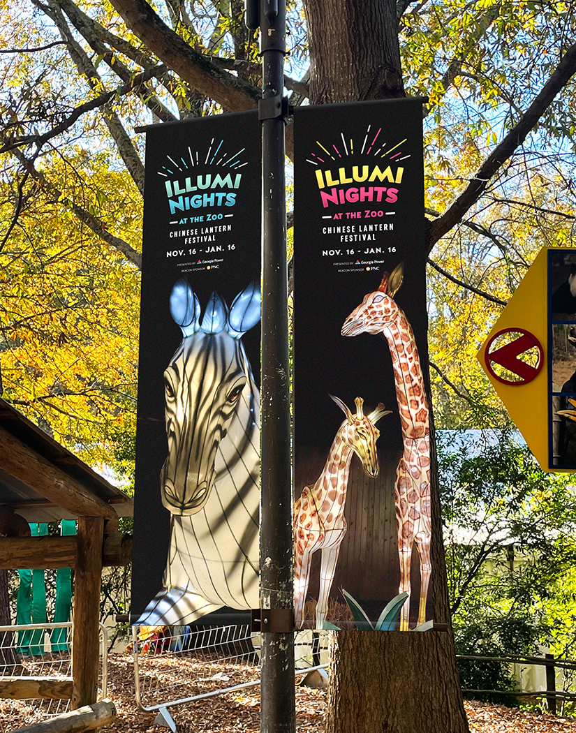 parkbanners11x14_1.png