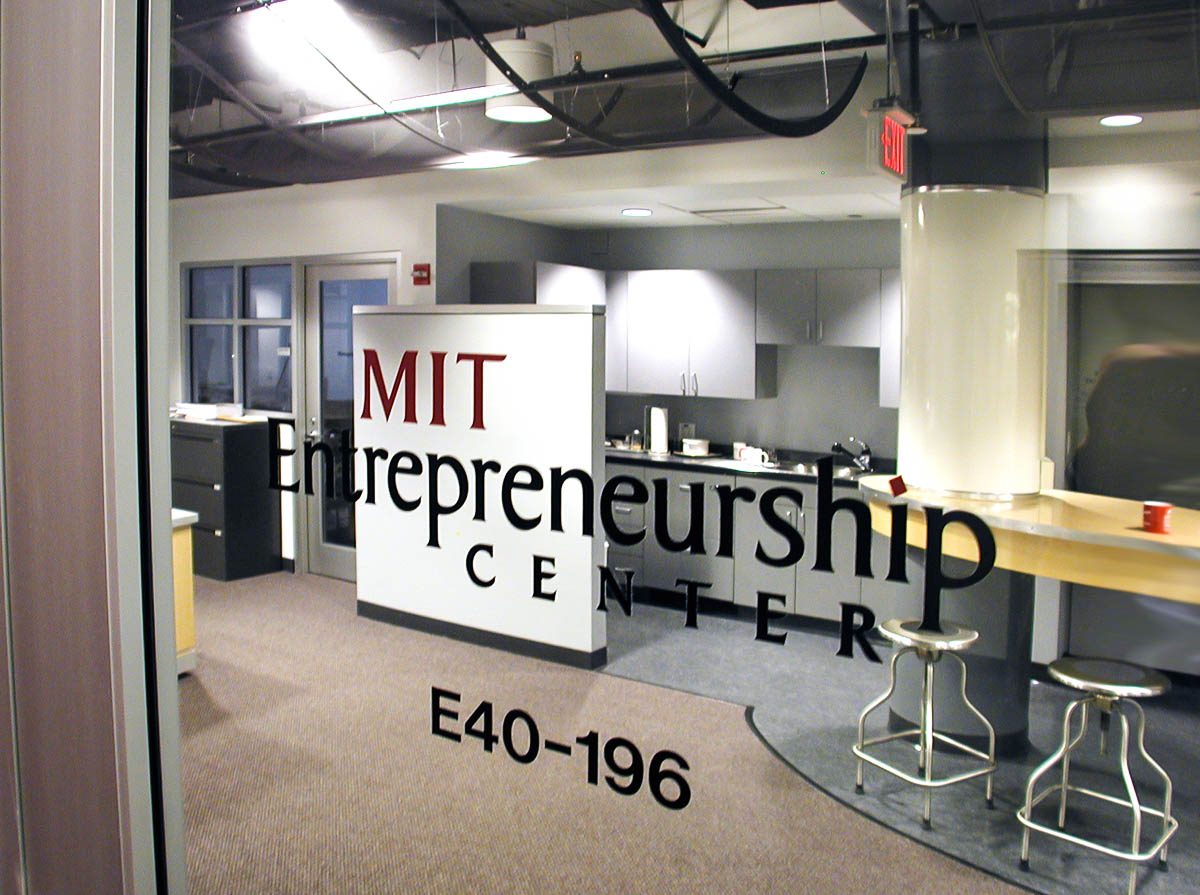 Entrepreneurial Center