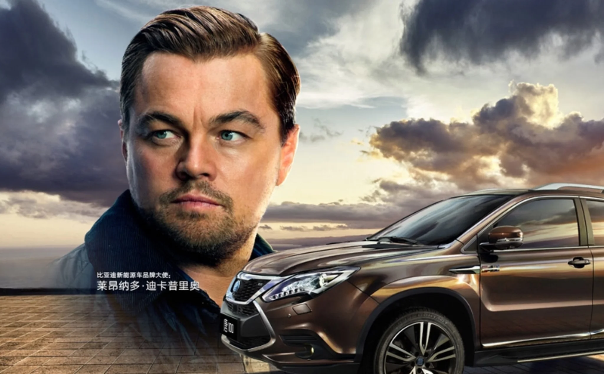©STUART PETTICAN FOR BYD