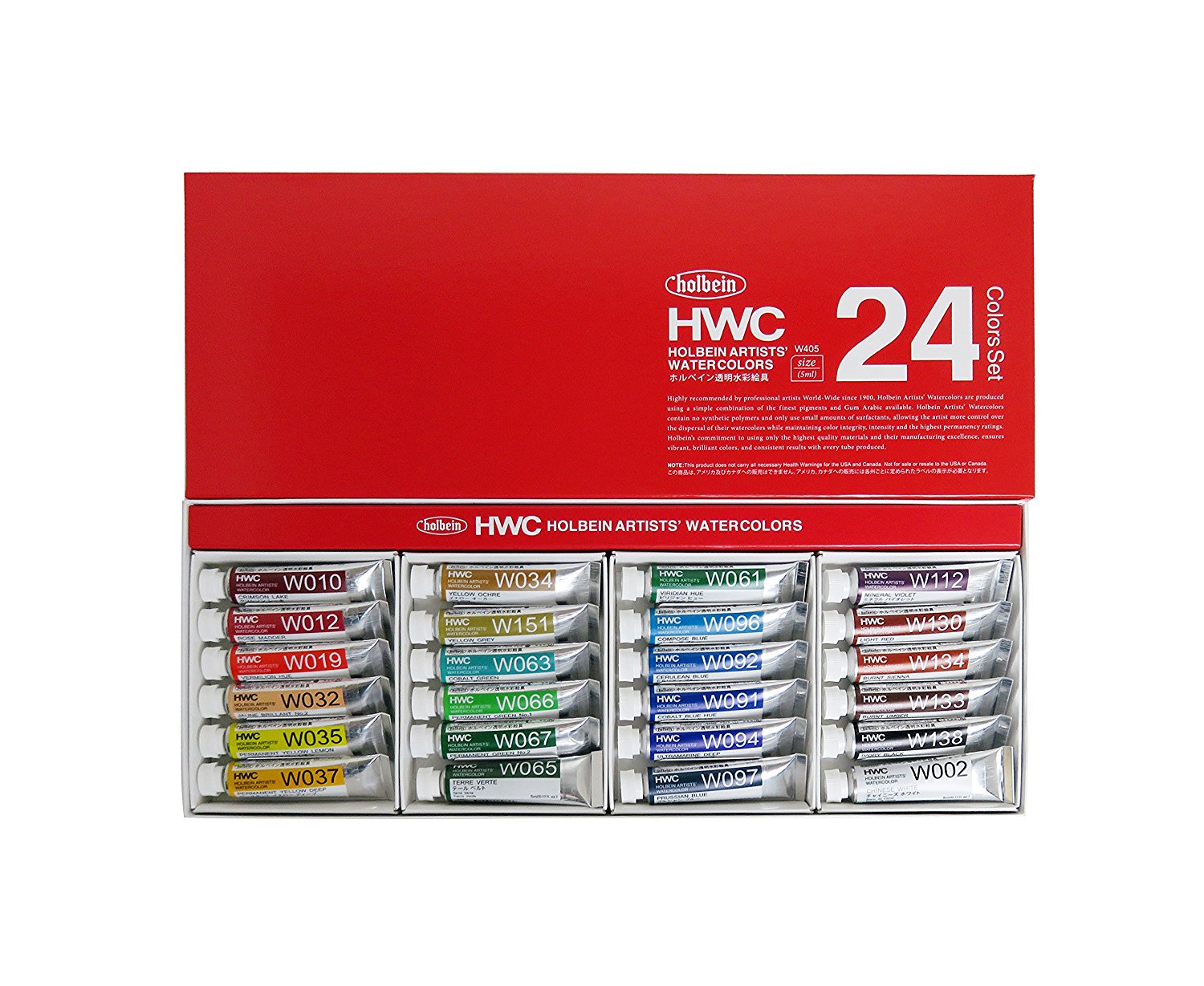 Holbein Watercolor Set