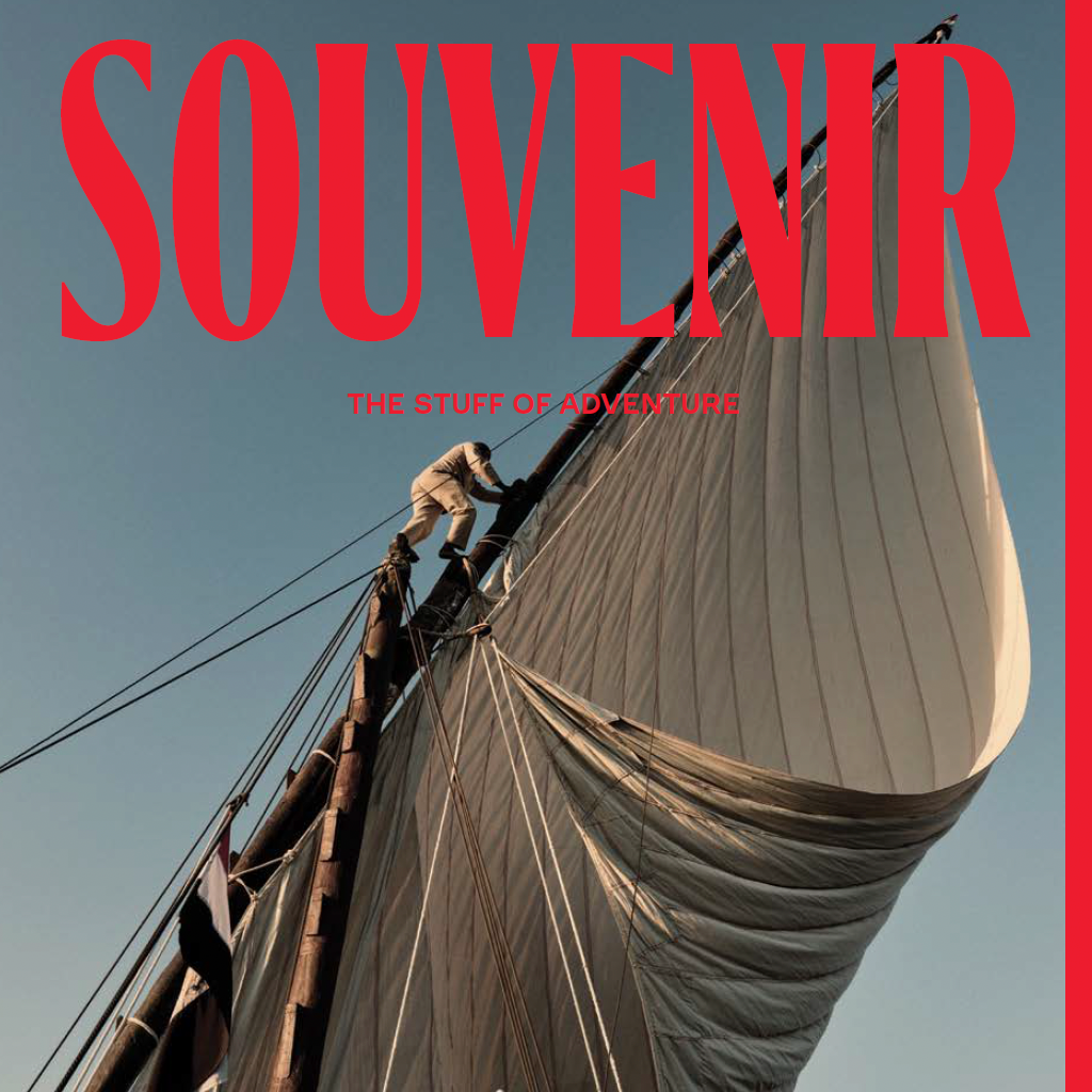 Where chefs eat in Mexico City, Souvenir