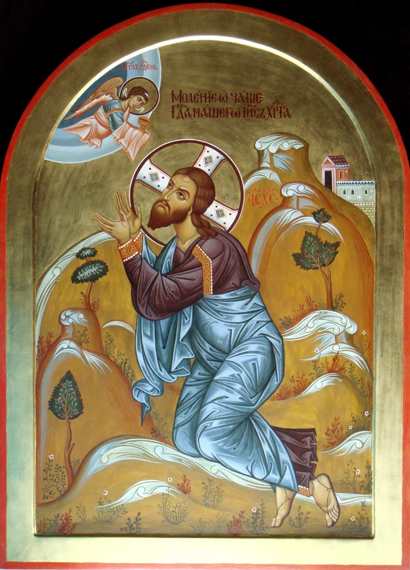 Christ Prays in the Garden