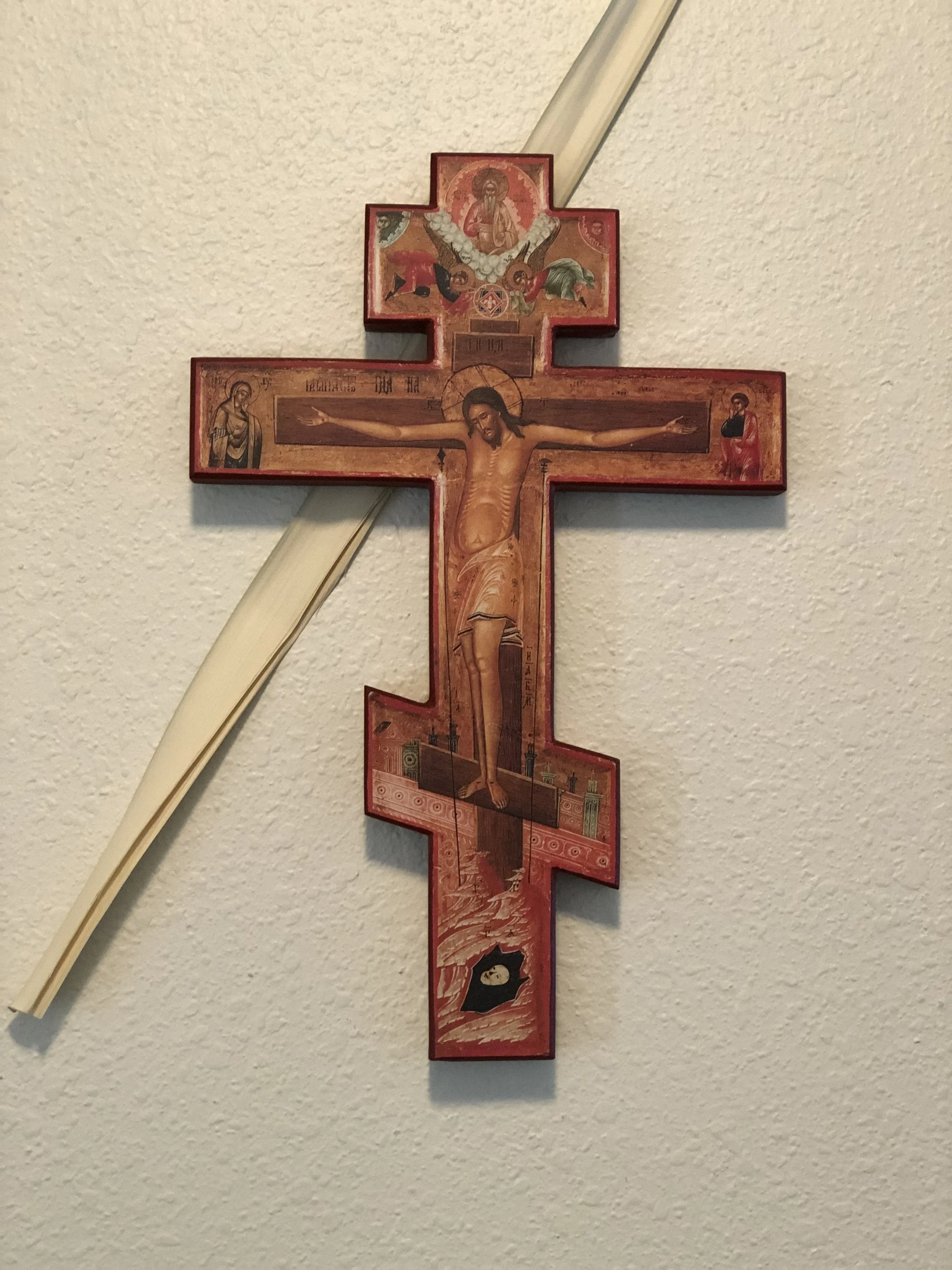 St. Anselm’s Prayer to the Holy Cross