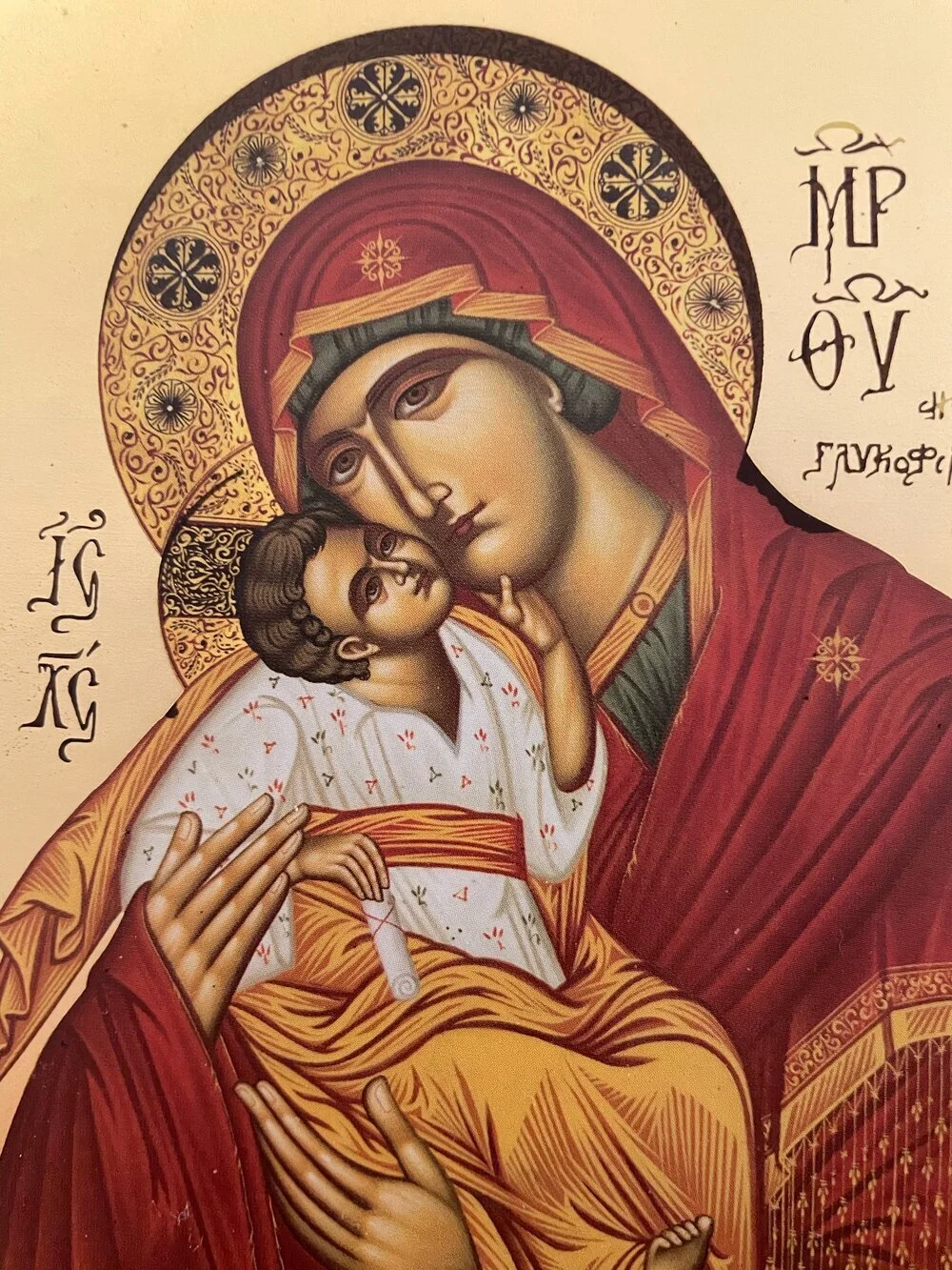 From a Christmas Homily…