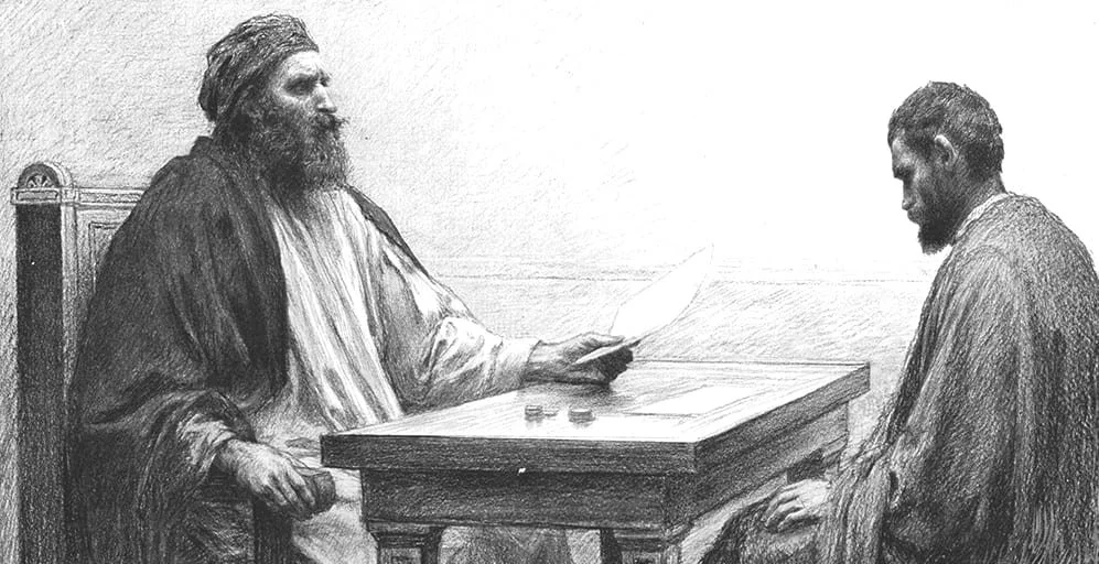 The Sons of this World are More Shrewd . . . .