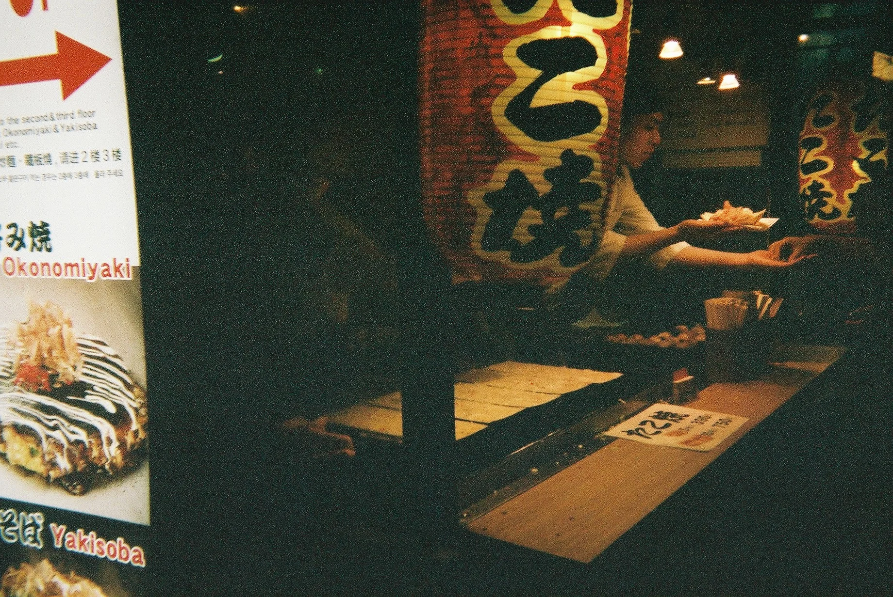 F1000015.JPG