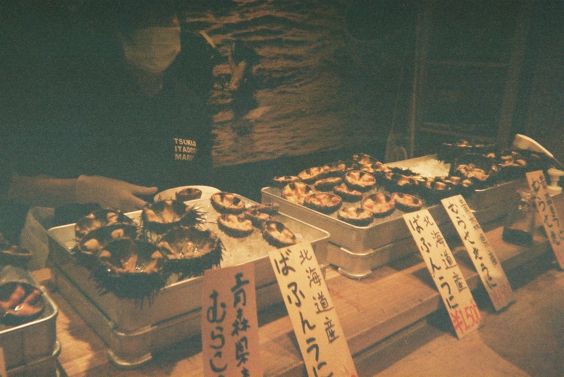 F1000024.JPG