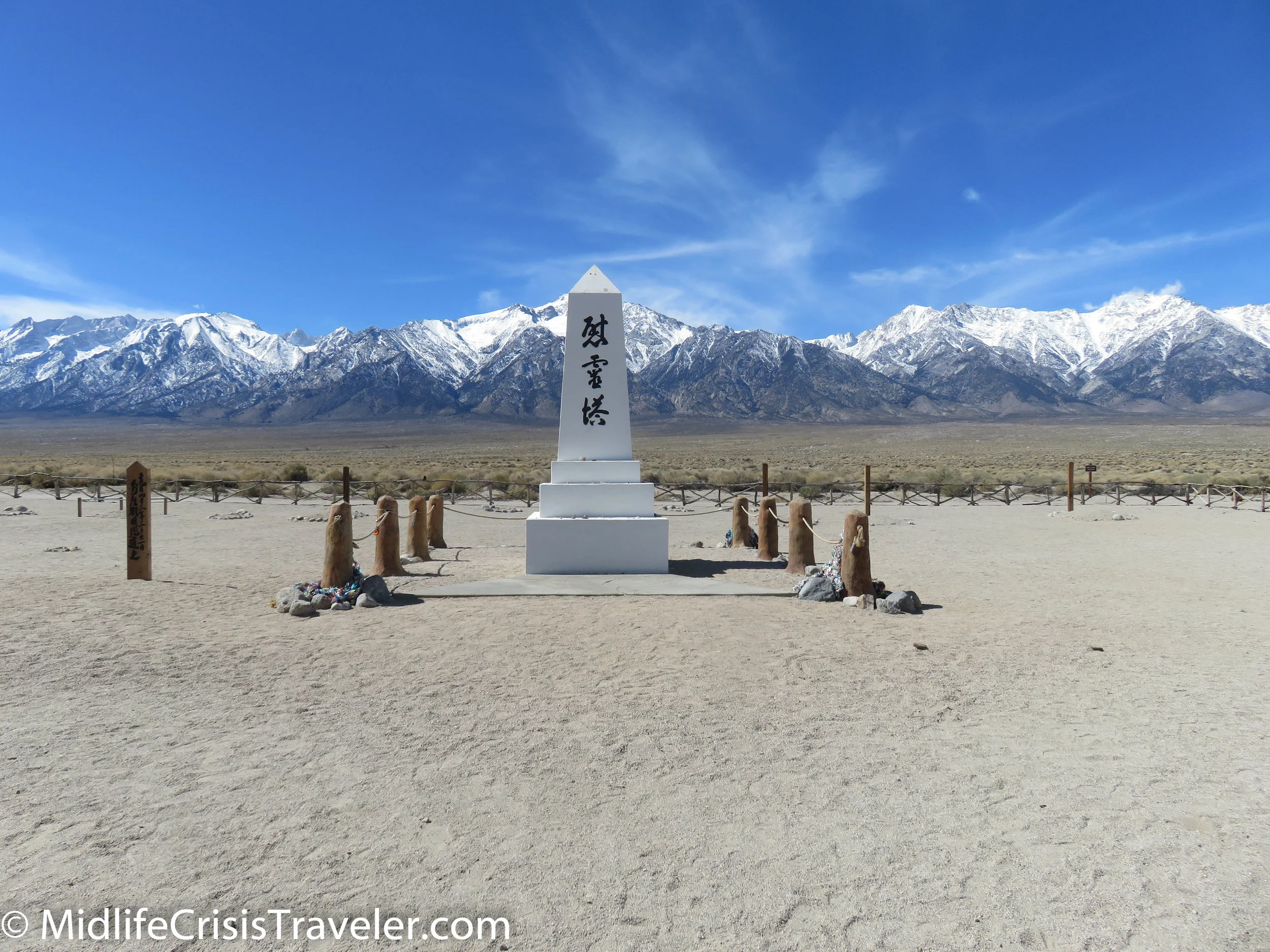 This is the Manzanar cemetery. 135 people died at Manzanar, 28 were buried in Manzanar's cemetery. 
