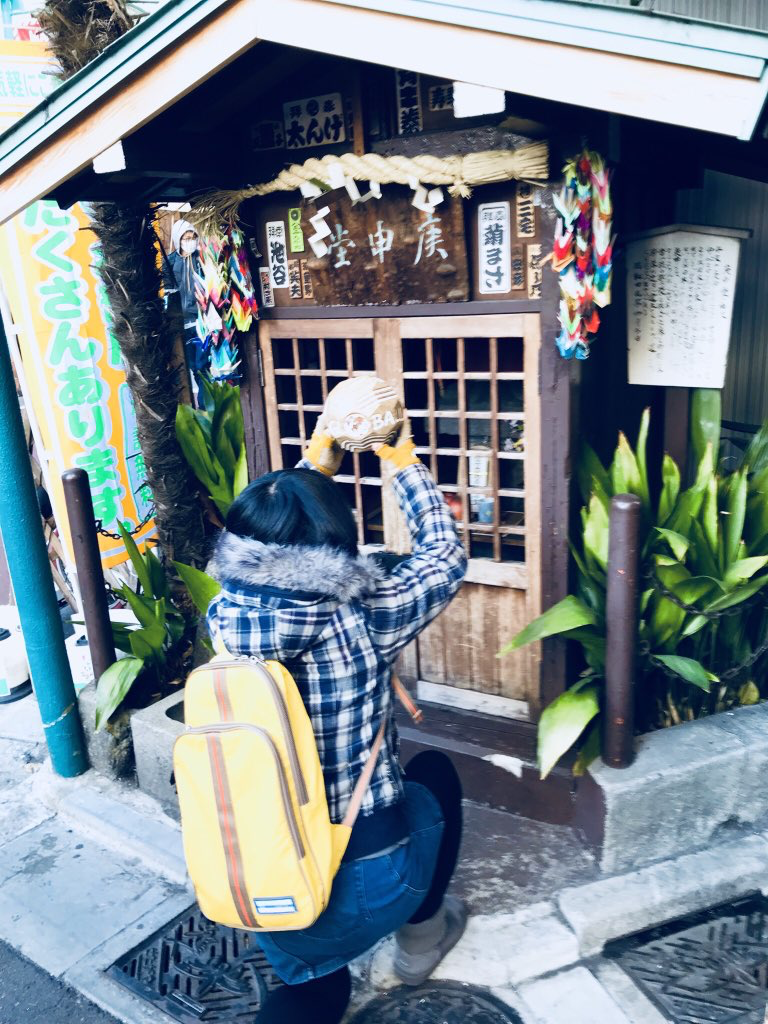 Seiko prays for world peace with GLOBALL. <3