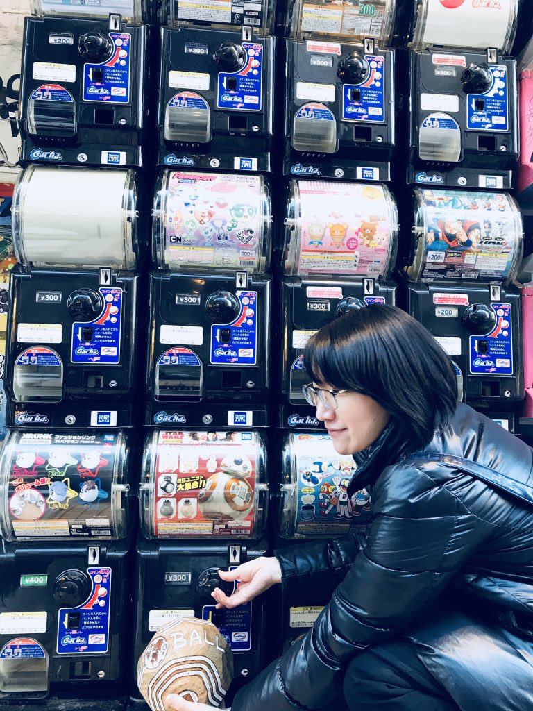 Globall coming out from GACHA!!!