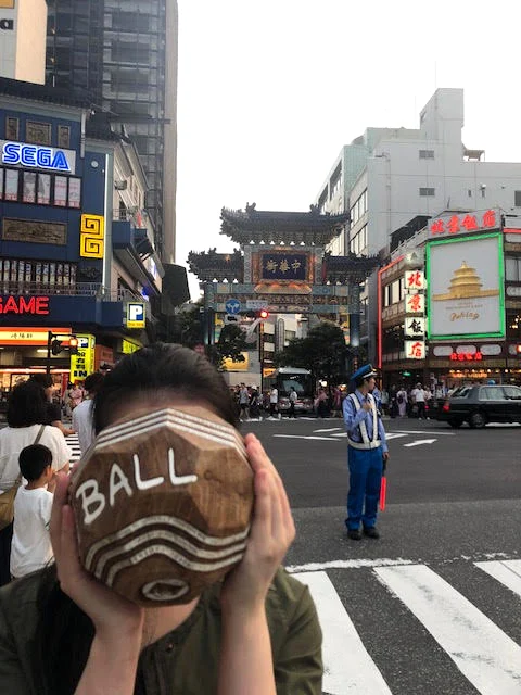 yue 2.jpg