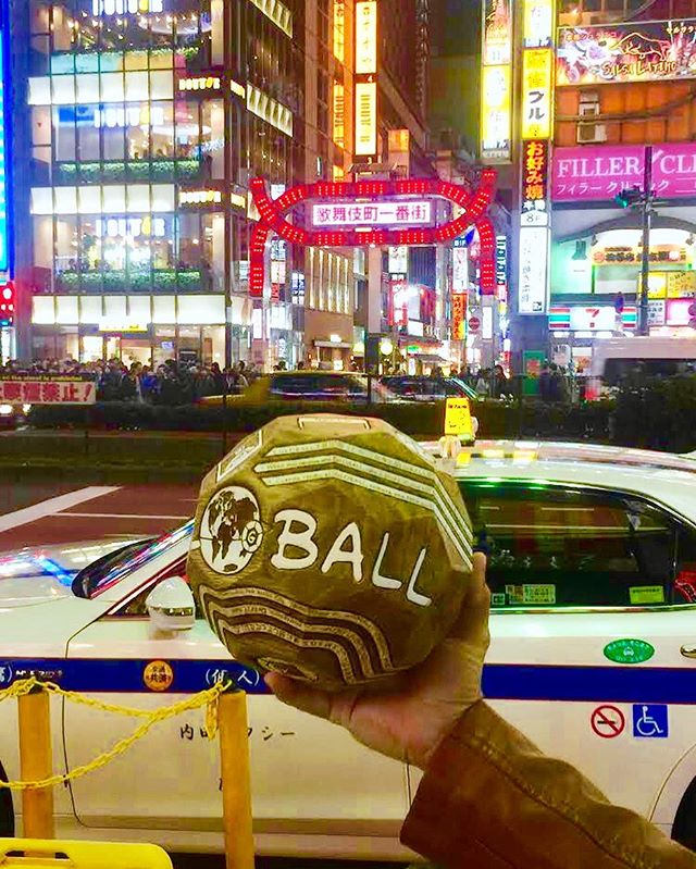 The GLOBALL Rover has been passed!! Robin, the latest GLOBALL recipient, took it for a walk to the Shinjuku district of Tokyo! Look for more soon! www.wheresgloball.com