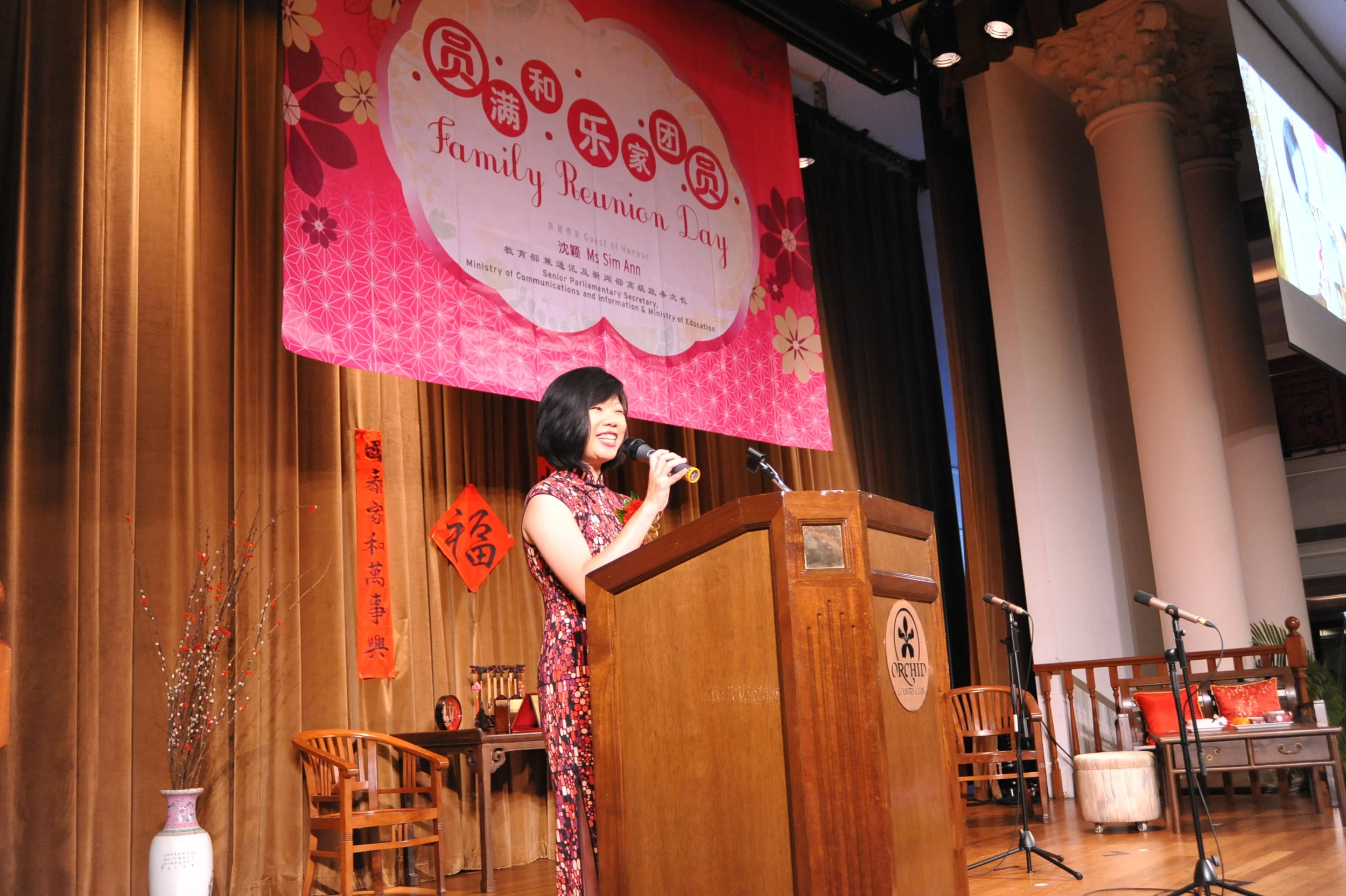 Speech by Ms Sim Ann, Senior Parliamentary Secretary, Ministry of Communications and Information and Ministry of Education, at the Blossom World Society Family Reunion Day on Sunday, 24 February 2013 at the Orchid Country Club.