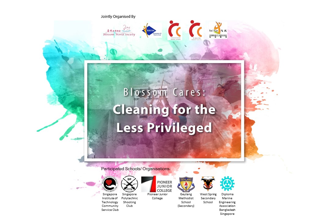Thank you community partners!.jpg