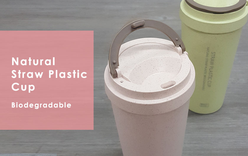 Natual Straw Plastic Cup.jpg