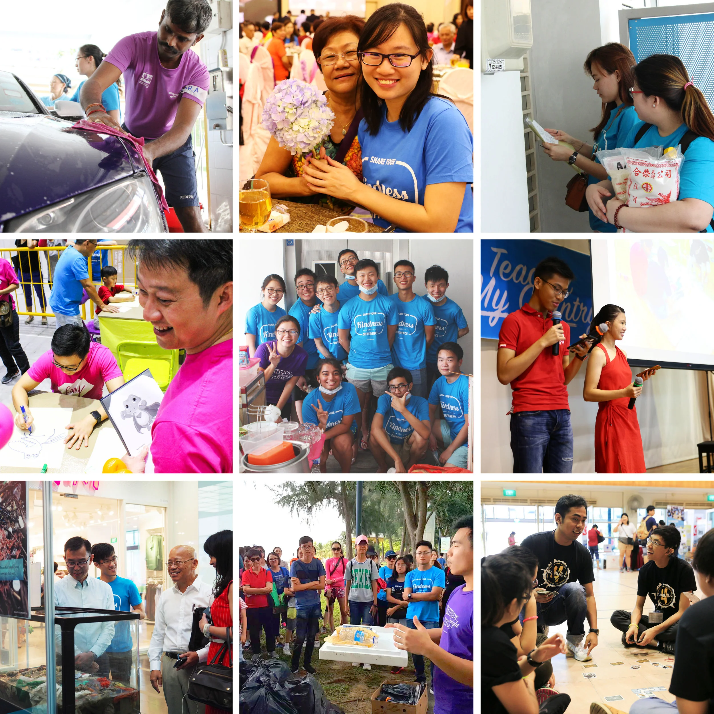 2017 events collage v2.jpg