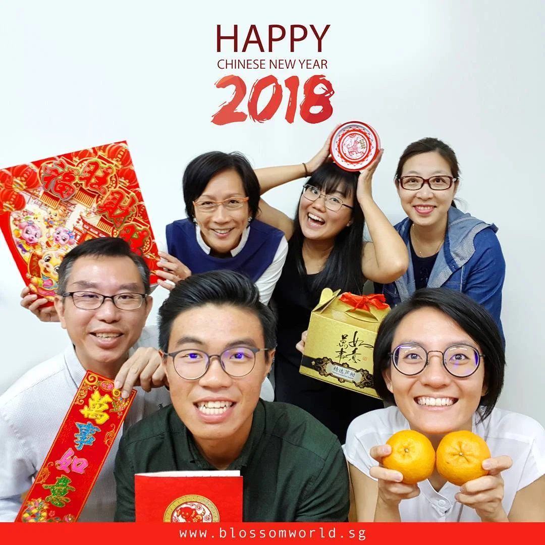 Happy Chinese New Year 2018