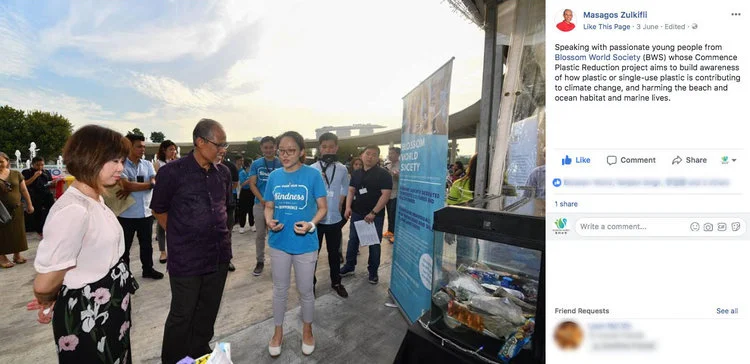 It was an honour to explain to Minister Masagos the purpose of Project C.P.R. during the Climate Action Carnival.