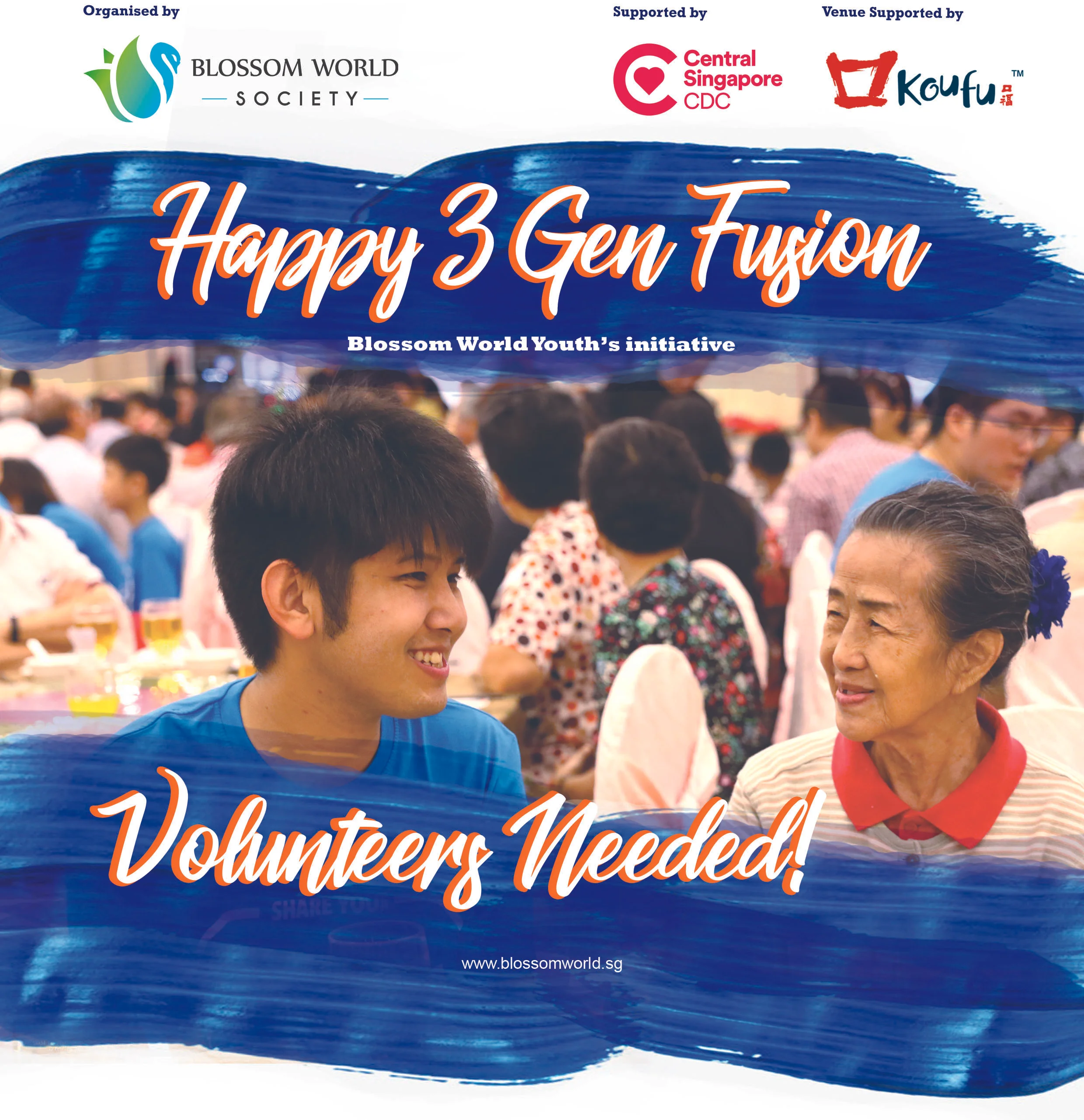 H3GF Volunteer Recruitment Poster.jpg