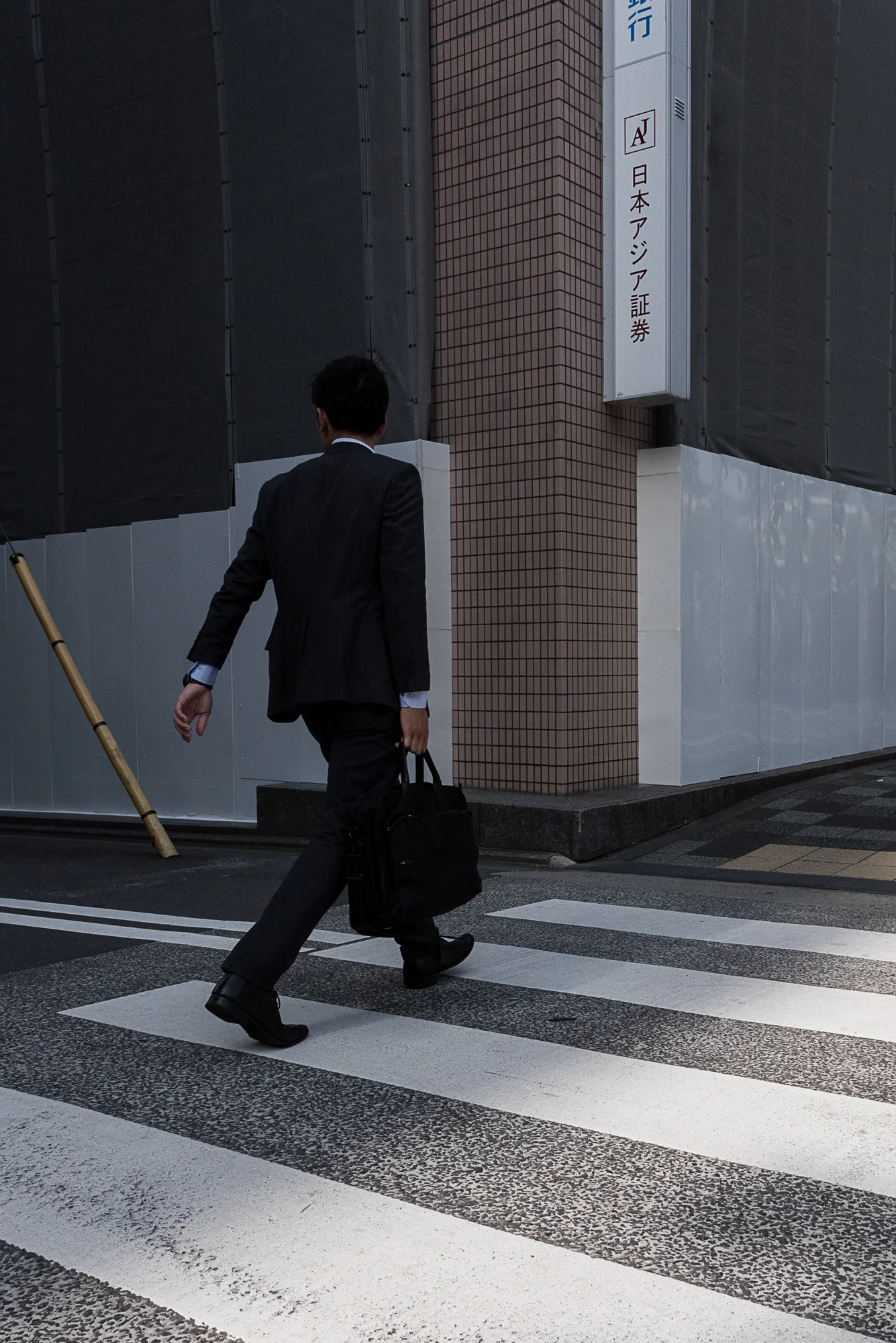 japan daily life-10.jpg