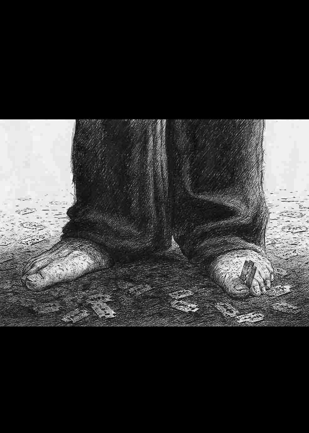 THE BEARD RAZOR TOE.jpg