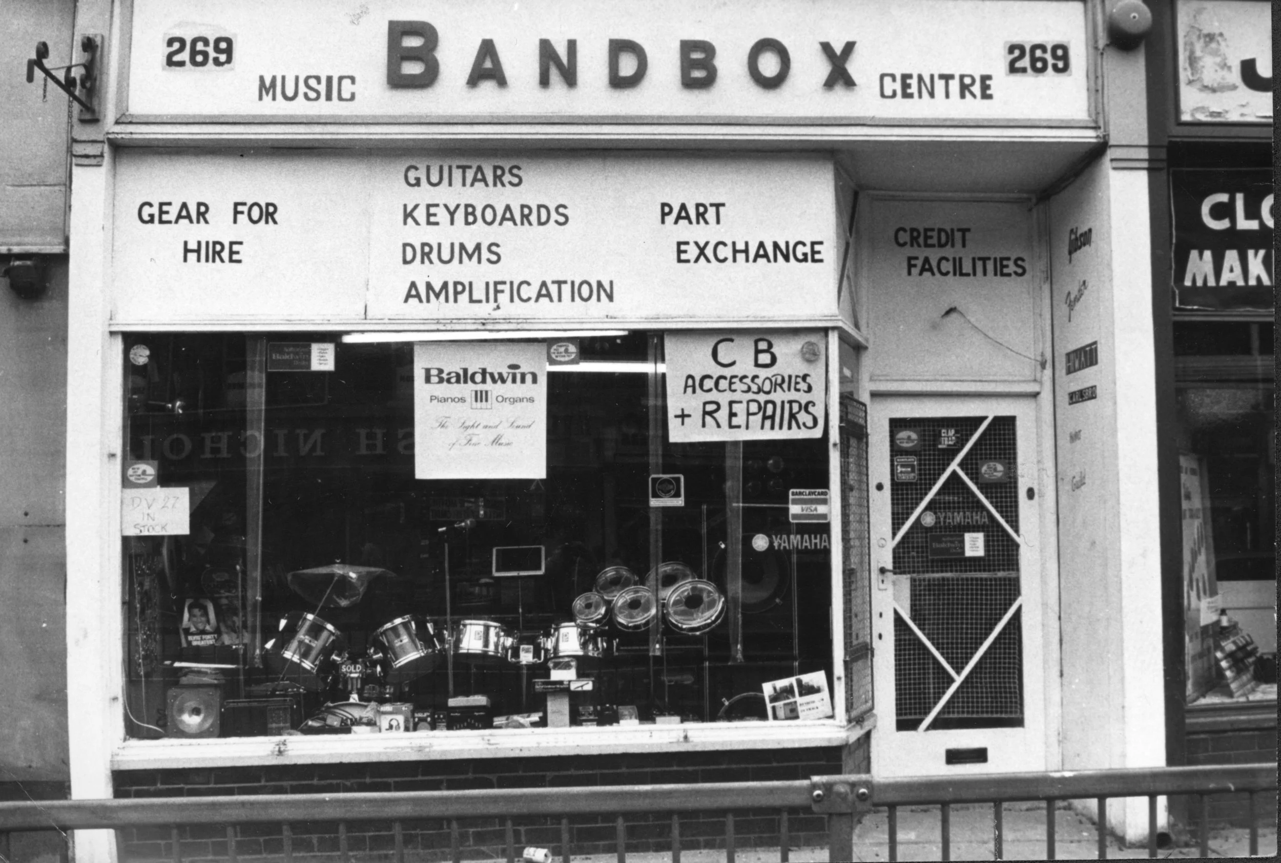 Bandbox Music Shop, Hessle Road, 09-07-1981. Commissioned by Hull Daily Mail.