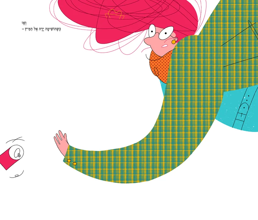spread_122.jpg