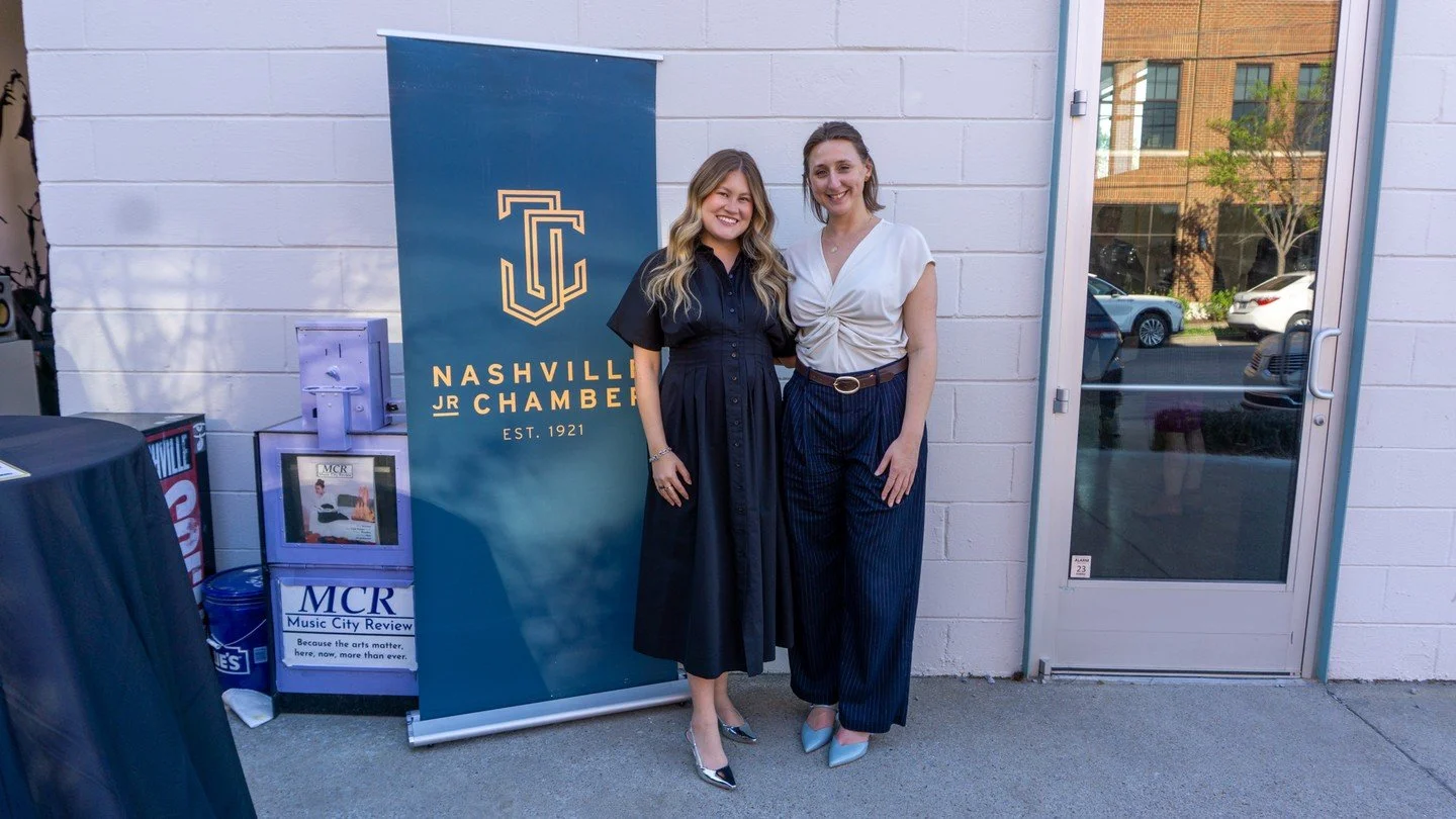 A pat on the back for all that we&rsquo;ve accomplished together this year 👏👏 We see you &ndash; showing up after work, staying late for happy hours, putting your heads together in committee meetings and getting hands-on in the community. We&rsquo;