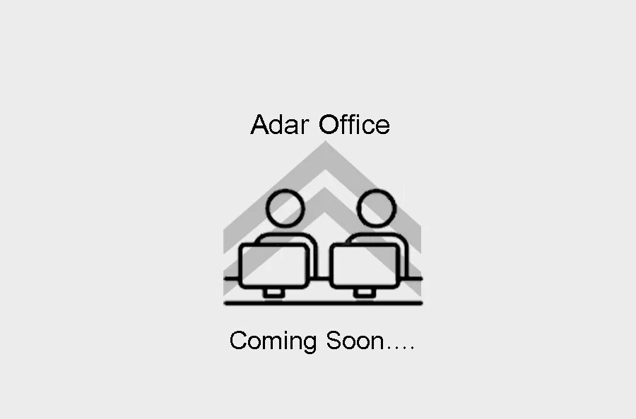 Adar Office.jpg
