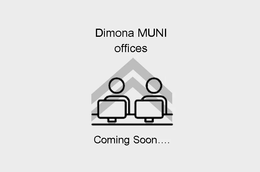 Dimona MUNI offices.jpg