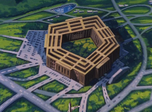 Pentagon, 2013, animated gif