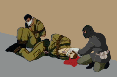 Horror Show, 2013, animated gif