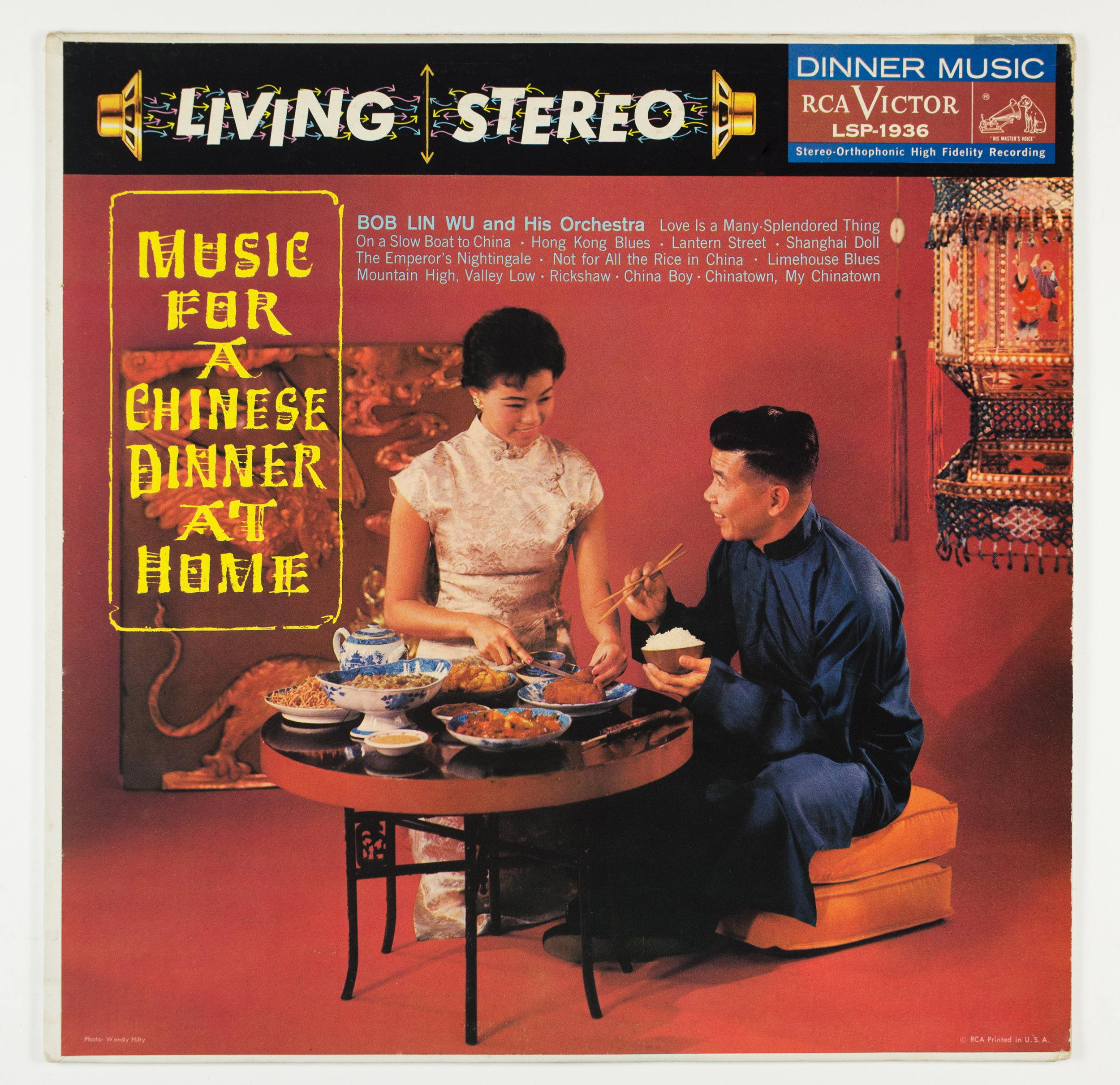 Music for a Chinese Dinner at Home