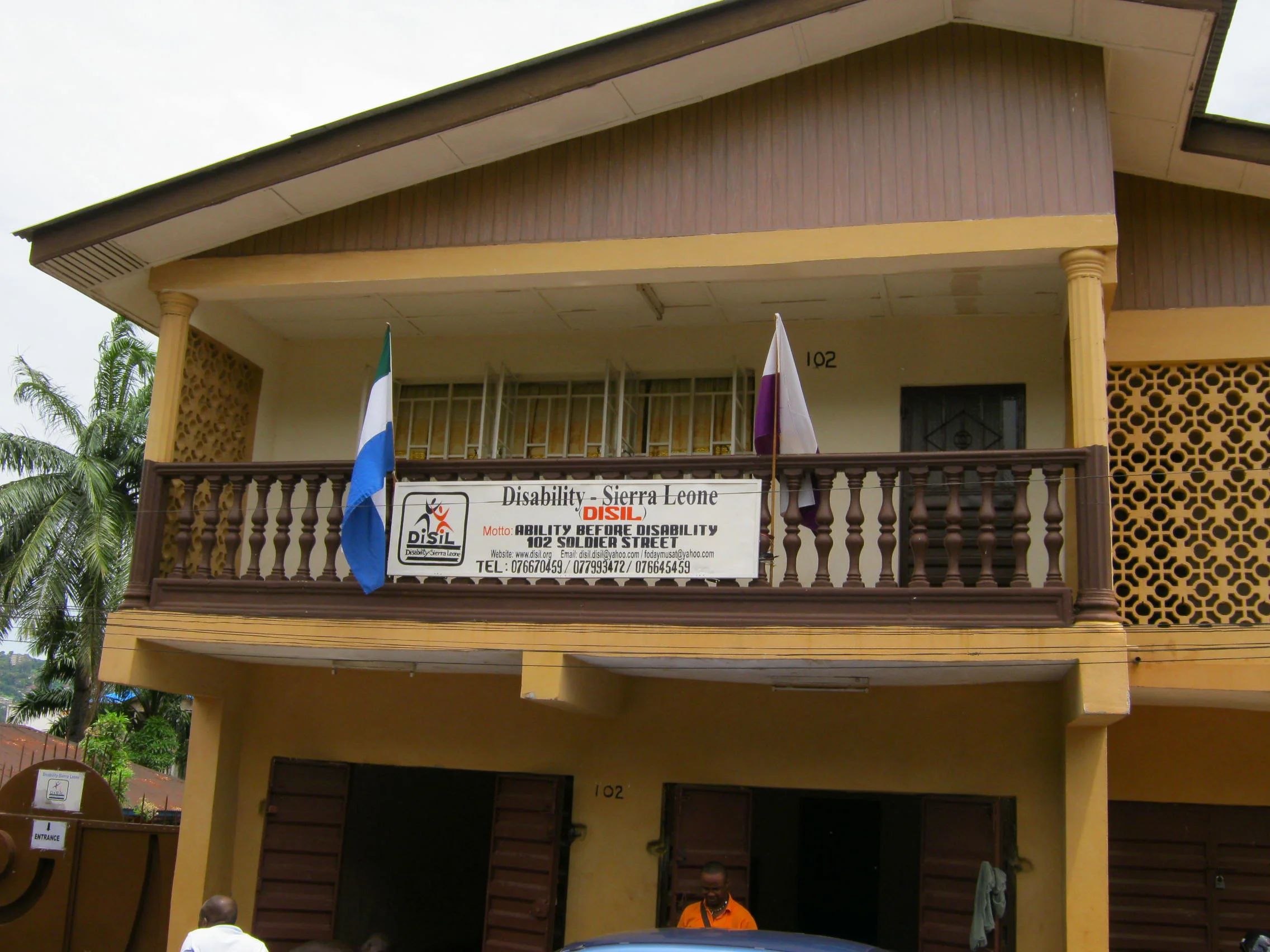 Gebouw DiSil Sierra Leone.jpg
