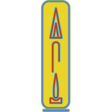 SpykmanLogo.png