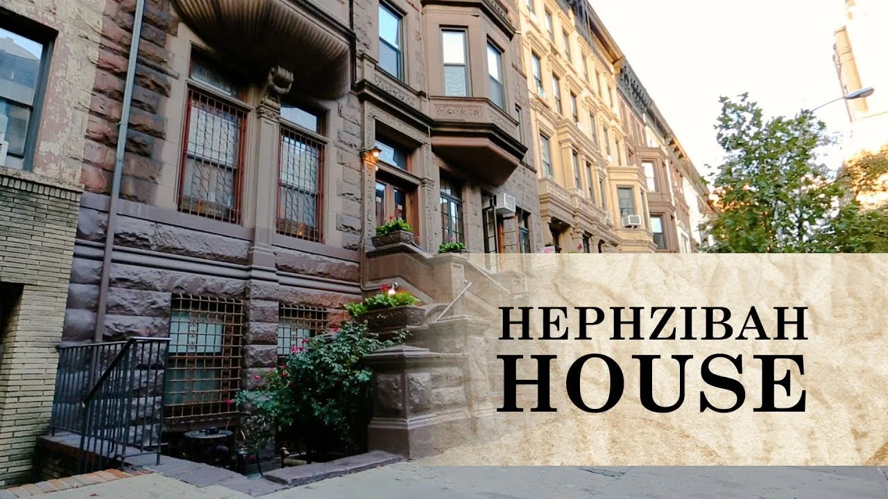 HephzibahHouseLogo.jpg