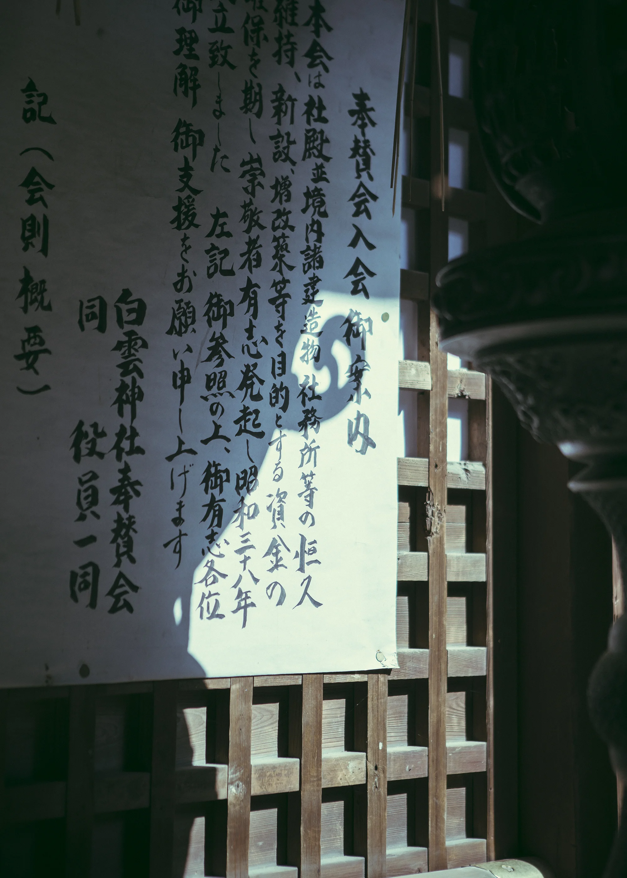 DSC05191.jpg