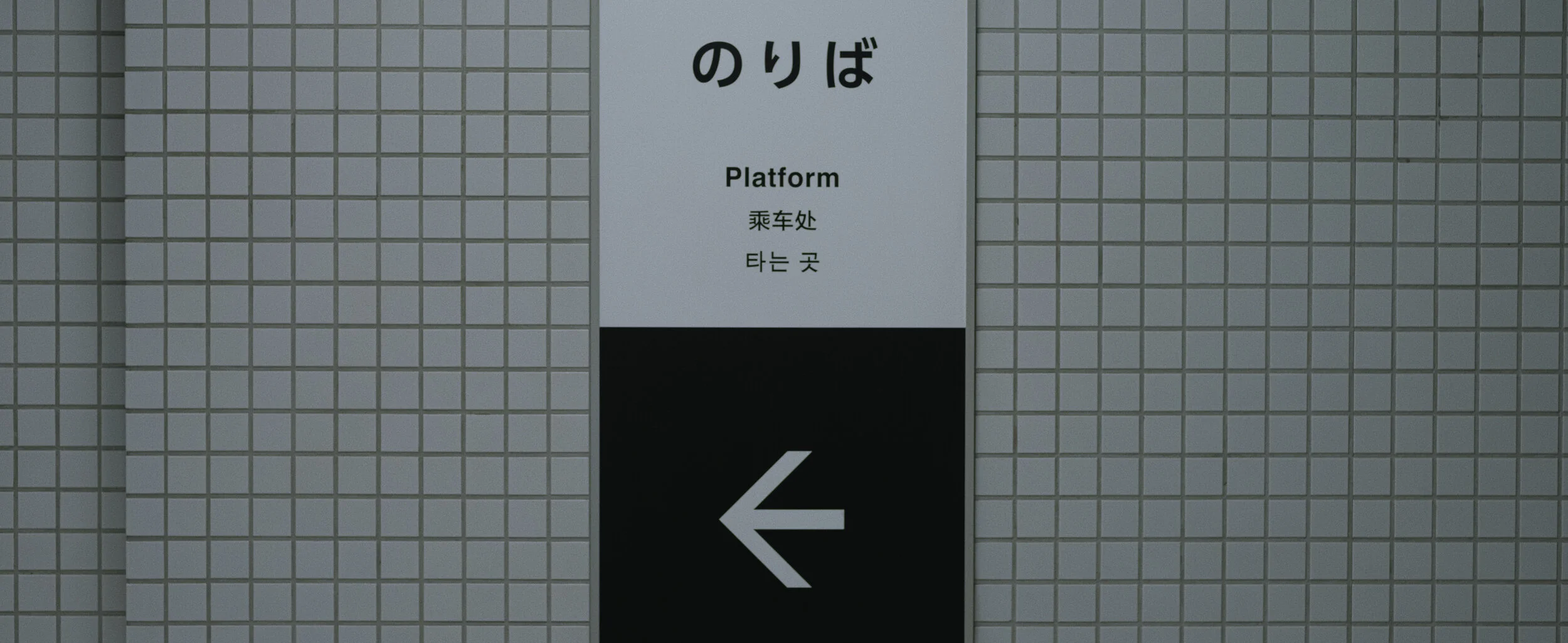 DSCF2228_00000.jpg