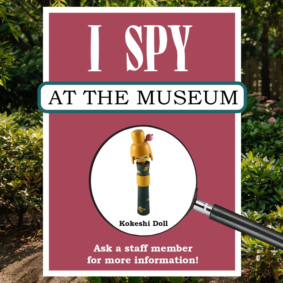 I Spy - August 2026 Social.jpg