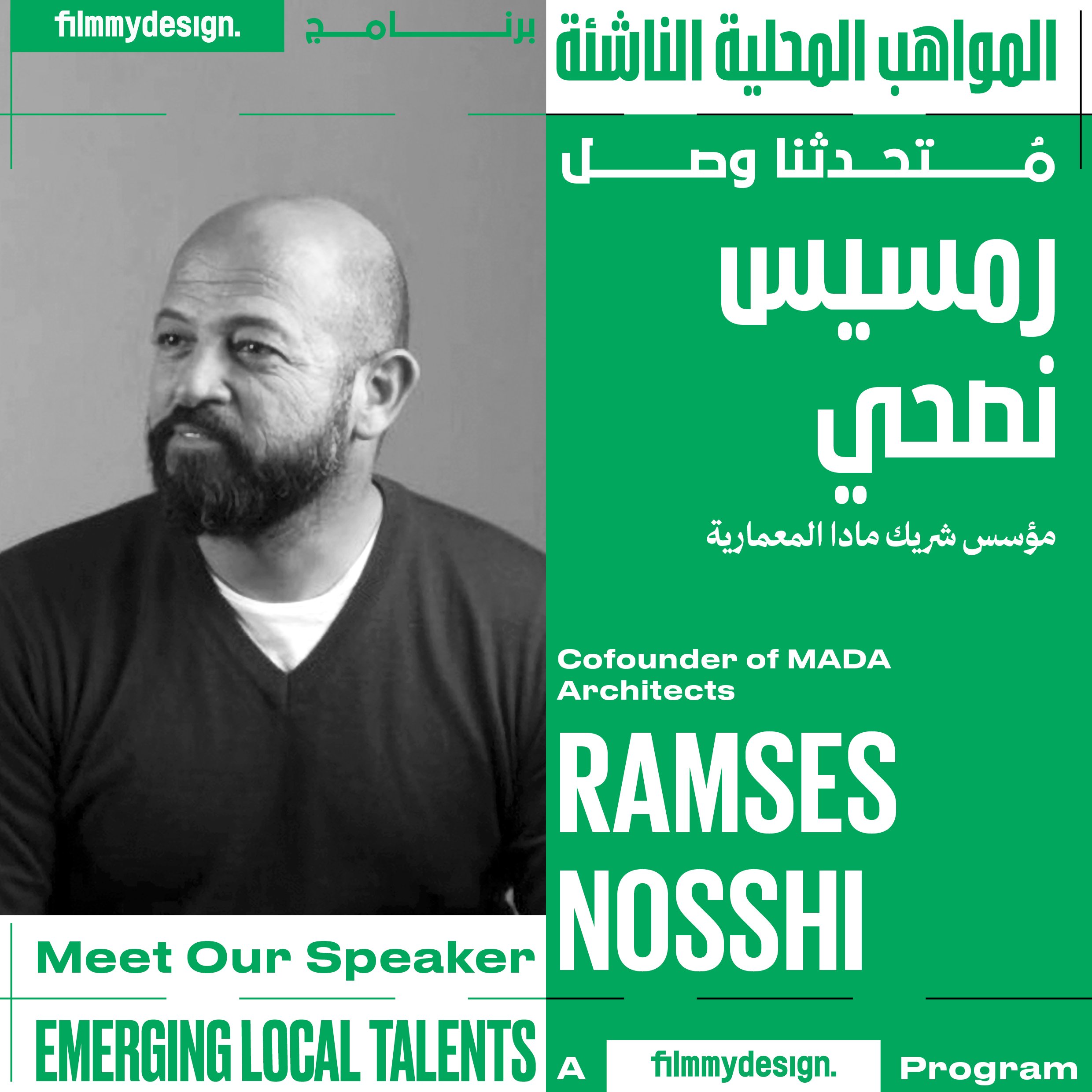 FINAL_ELTSpeakers_Ramses Nosshi (1).jpg