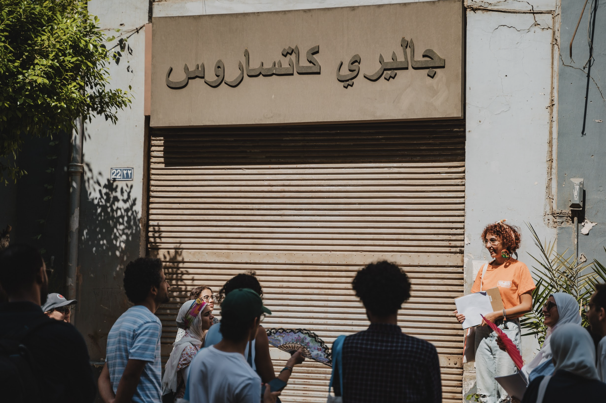 Cairo | City Walking Tour