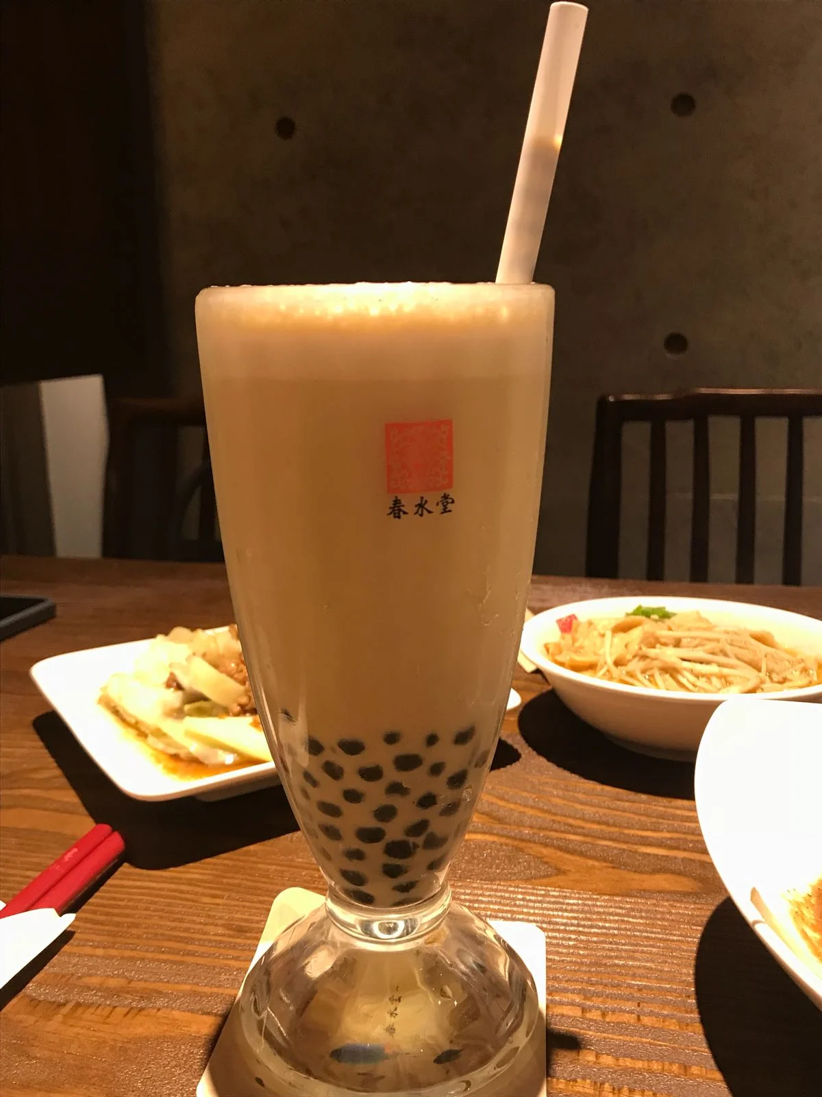 Bubble Tea in Taichung