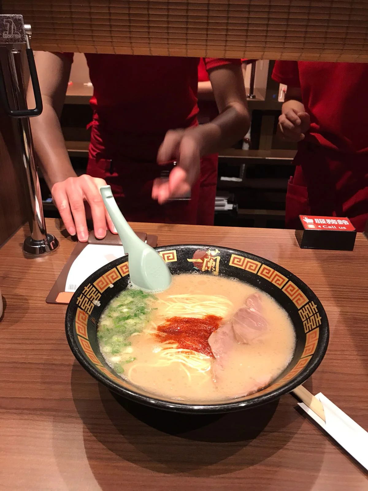 Ichiran Ramen