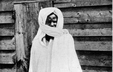 Sheik Amadu Bamba’s image