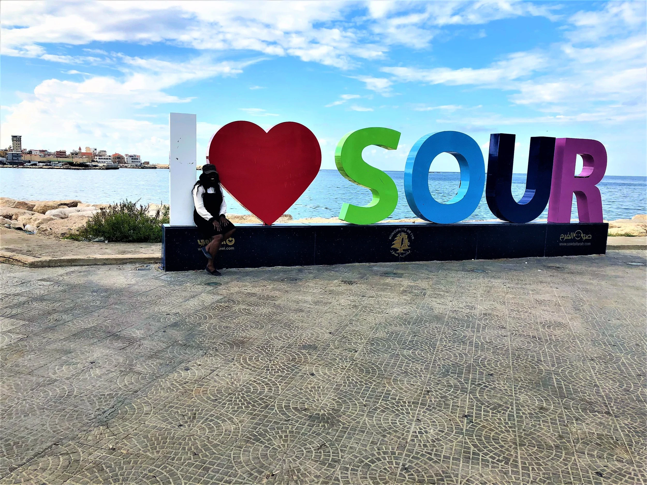Tyre (Sour)