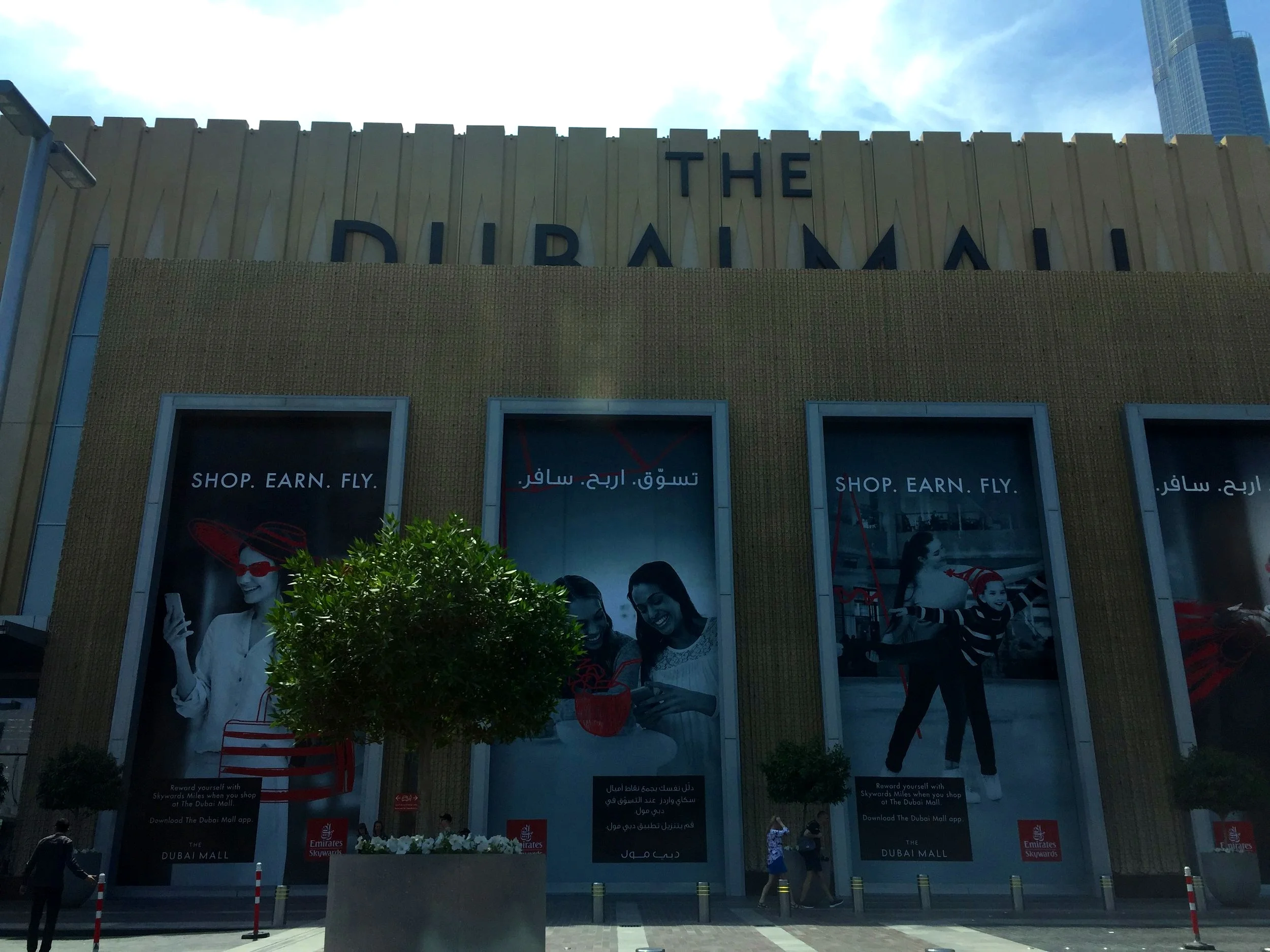 The Dubai Mall
