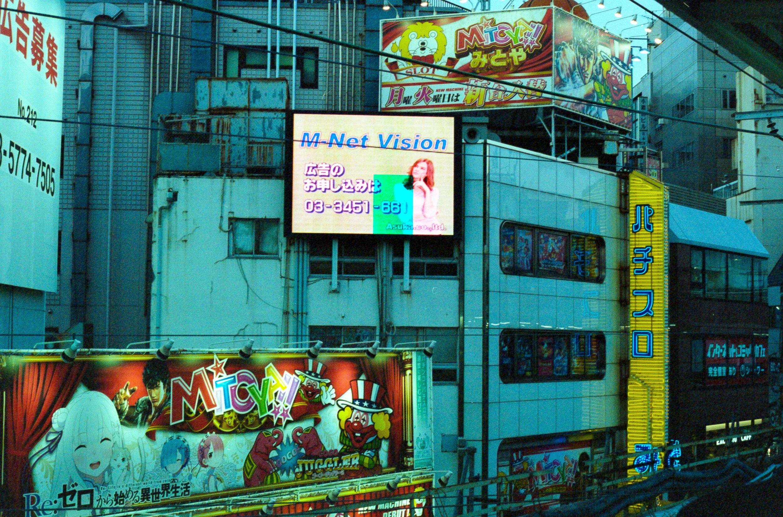 AJ045.jpg