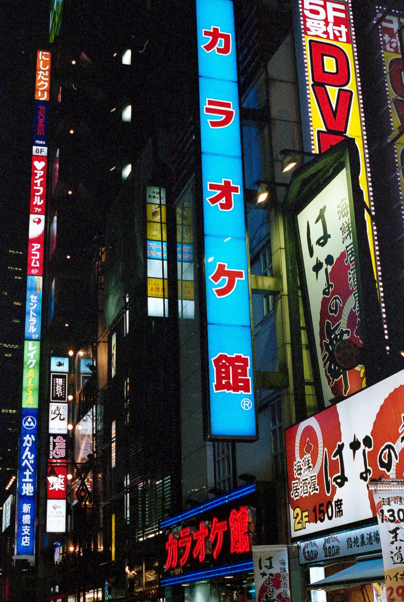 Tokyo036.jpg