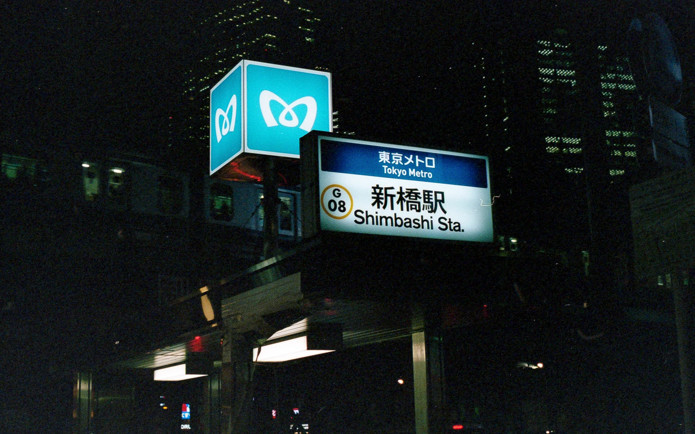 Tokyo034.jpg