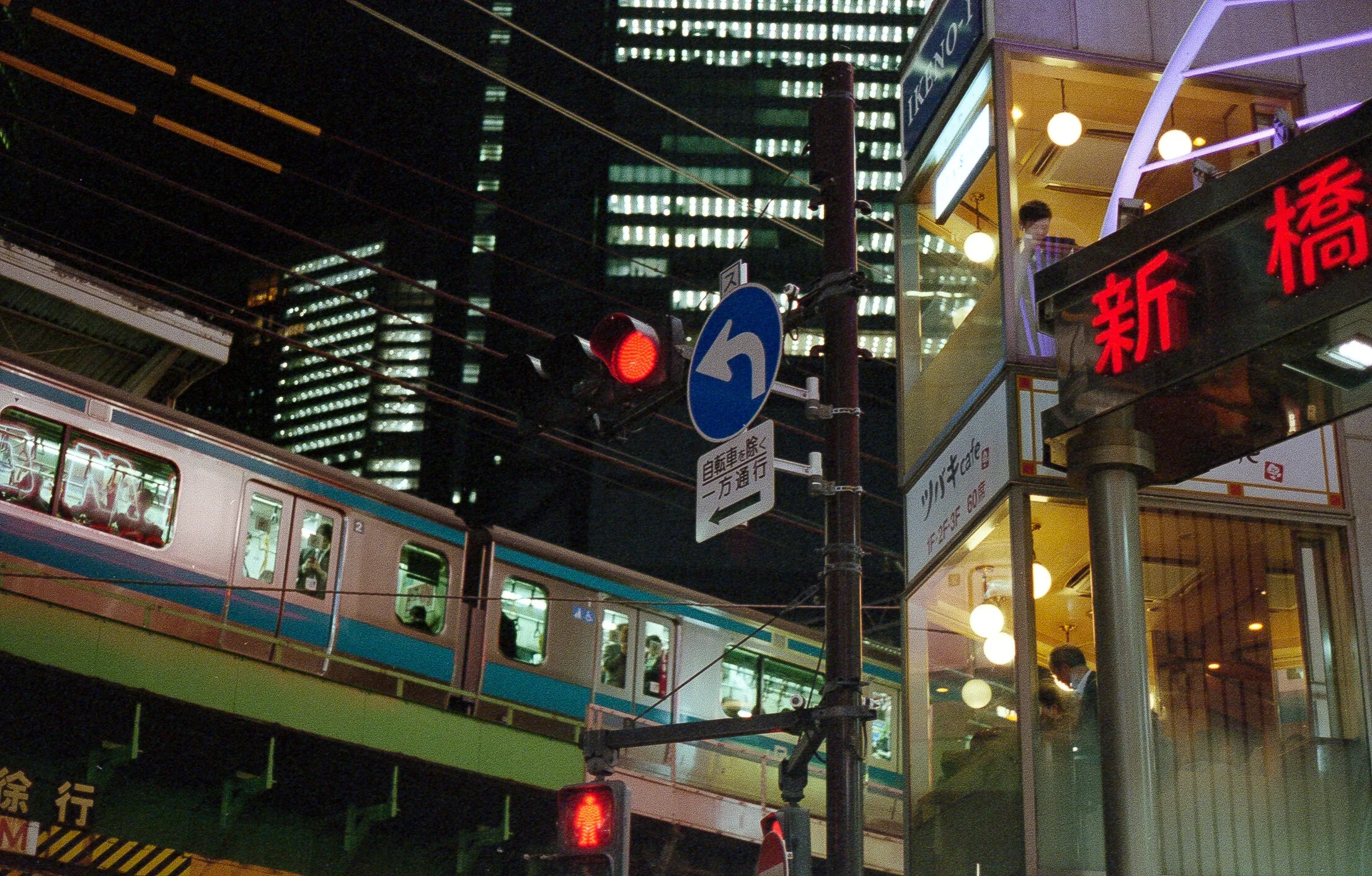 Tokyo018-2.jpg